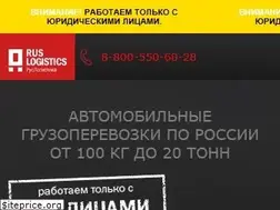 Sites similar to alfa-rus.com