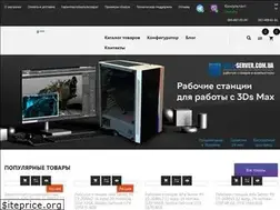 Sites similar to alfa-server.com.ua