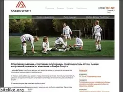 Sites similar to alfa-sport.com