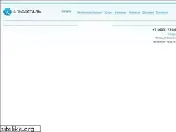 Sites similar to alfa-stl.ru