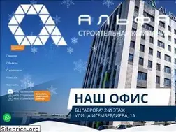 Sites similar to alfa-stroy.kg