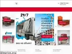 Sites similar to alfa-teks.ru
