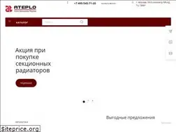 Sites similar to alfa-term.ru