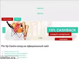 Sites similar to alfa-tour.ru
