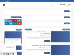 Sites similar to alfa-web.blogspot.com