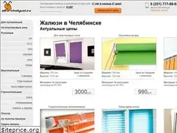 Sites similar to alfa-zhalyuzi.ru