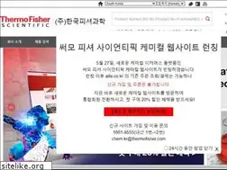 Sites similar to alfa.co.kr