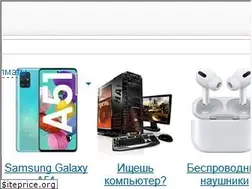 Sites similar to alfa.kz