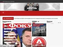 Sites similar to alfa.mk