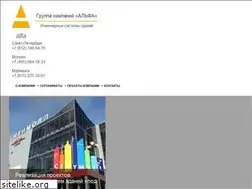 Sites similar to alfa.ru