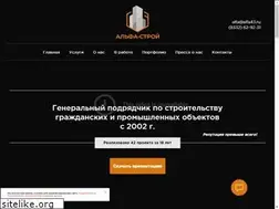 Sites similar to alfa43.ru