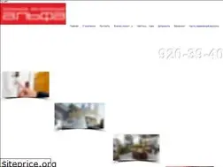 Sites similar to alfa47.com