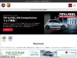 Sites similar to alfa4u.jp