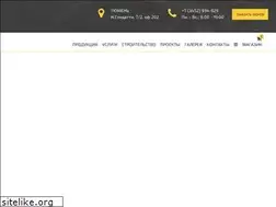 Sites similar to alfa72.com