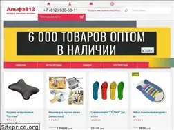 Sites similar to alfa812.ru