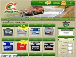 Sites similar to alfaakb.com