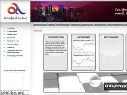Sites similar to alfaall.ru