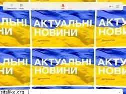 Sites similar to alfabank.ua