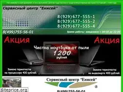 Sites similar to alfabet.moscow