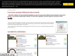 Sites similar to alfabetos.net