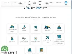 Sites similar to alfabime.ir