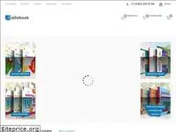 Sites similar to alfabook.ru