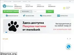 Sites similar to alfabox.com.ua
