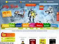 Sites similar to alfabrick.ru