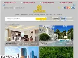 Sites similar to alfabroc.ua