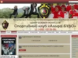 Sites similar to alfabudo.ru