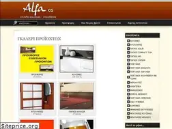Sites similar to alfacg.gr