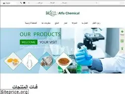 Sites similar to alfachemar.com