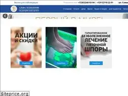 Sites similar to alfaclinic-nsk.ru