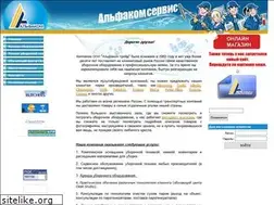 Sites similar to alfacom-spb.ru