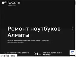 Sites similar to alfacom.kz