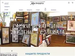 Sites similar to alfacommerce.net