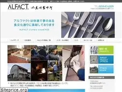 Sites similar to alfact.co.jp