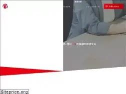 Sites similar to alfactory.co.jp