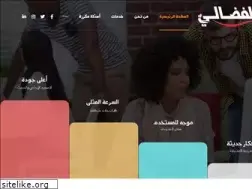 Sites similar to alfadaly.com