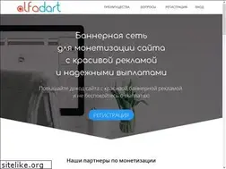 Sites similar to alfadart.com
