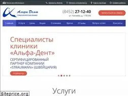 Sites similar to alfadent1.ru