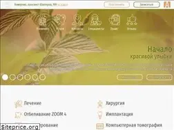 Sites similar to alfadenta42.ru