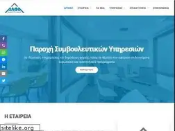 Sites similar to alfadev.gr