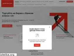 Sites similar to alfadirect.ru