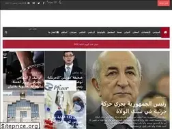 Sites similar to alfadjr.dz