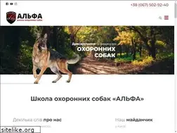 Sites similar to alfadog.com.ua