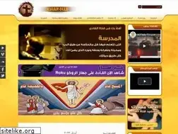 Sites similar to alfadytv.tv