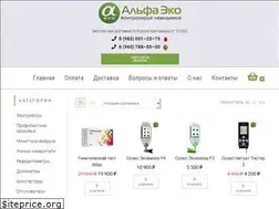 Sites similar to alfaeco.su