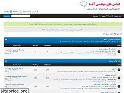 Sites similar to alfaee.com