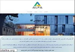 Sites similar to alfaeo.ir